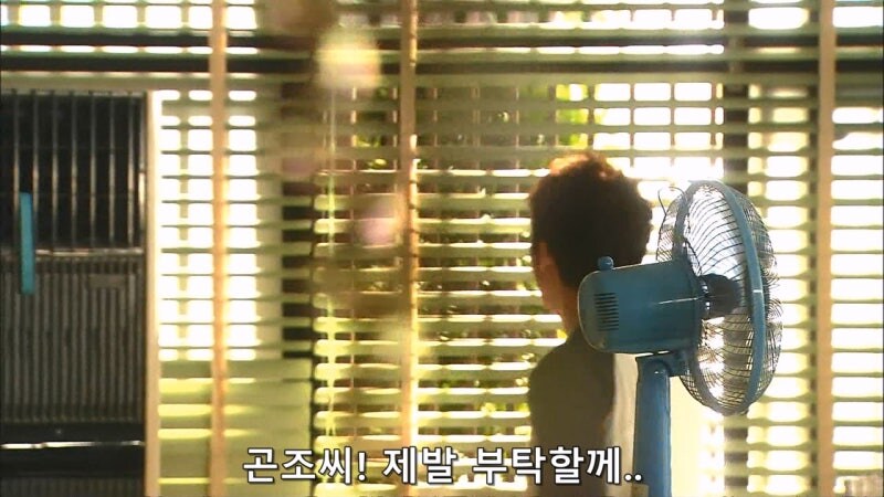 에어컨이 고장나면 꼭 A/S를 불러라._1.jpg