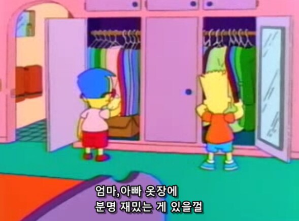 아빠 입장에서 열살짜리 아들이 술 마시는거 보다 더 열받는 상황_1.png