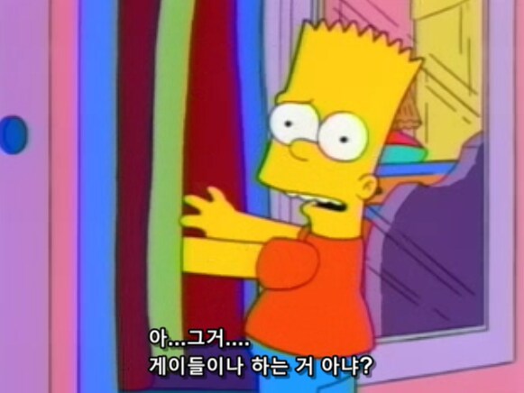 아빠 입장에서 열살짜리 아들이 술 마시는거 보다 더 열받는 상황_3.png