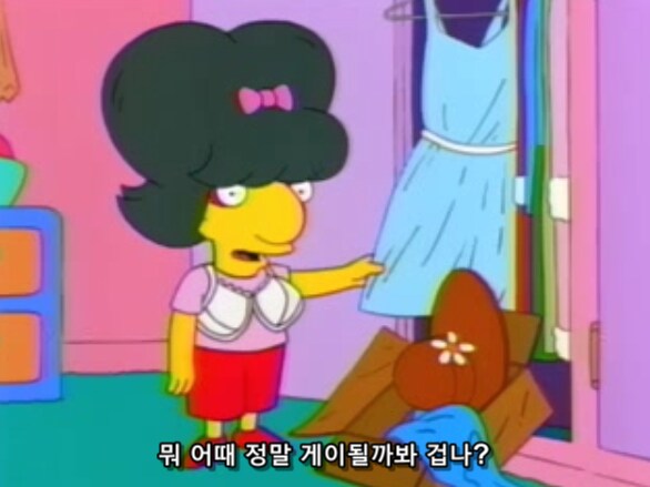 아빠 입장에서 열살짜리 아들이 술 마시는거 보다 더 열받는 상황_4.png