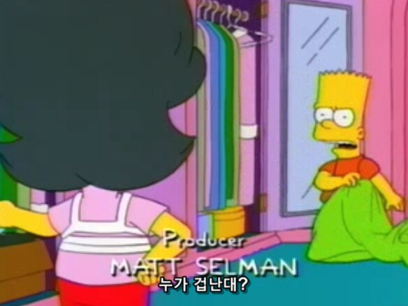 아빠 입장에서 열살짜리 아들이 술 마시는거 보다 더 열받는 상황_5.png