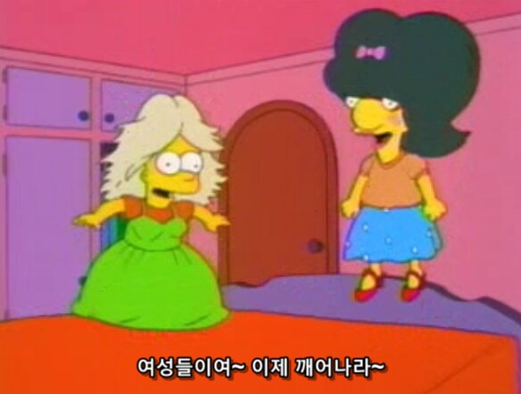 아빠 입장에서 열살짜리 아들이 술 마시는거 보다 더 열받는 상황_8.png