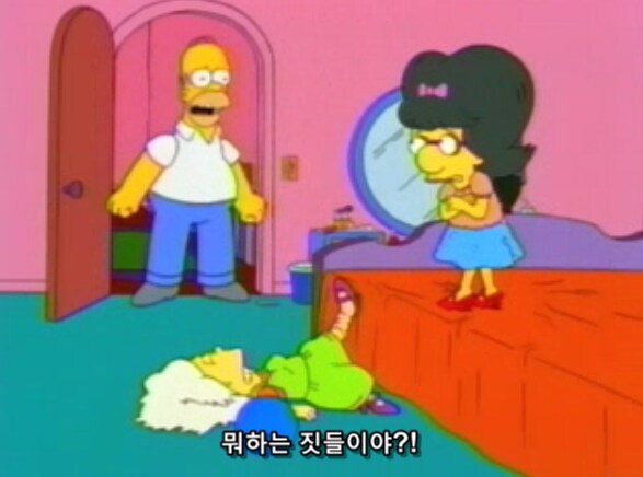 아빠 입장에서 열살짜리 아들이 술 마시는거 보다 더 열받는 상황_13.png