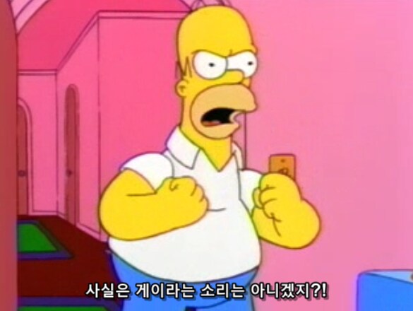 아빠 입장에서 열살짜리 아들이 술 마시는거 보다 더 열받는 상황_14.png