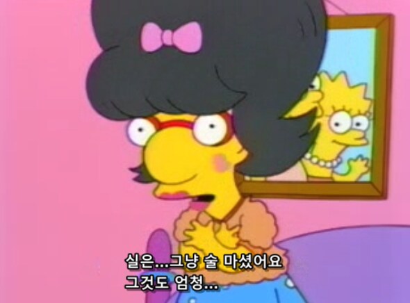 아빠 입장에서 열살짜리 아들이 술 마시는거 보다 더 열받는 상황_15.png