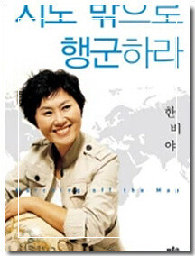 인도여행 유튜브 찾아보다 느낀점_1.jpg