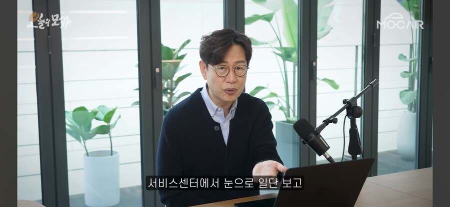 수입차보다 불편하고 부품 부족 하다는 국산차_22.jpg