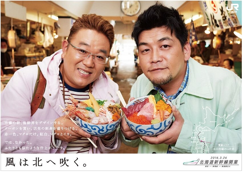 일본은 게이커플이 많구나_4.jpg