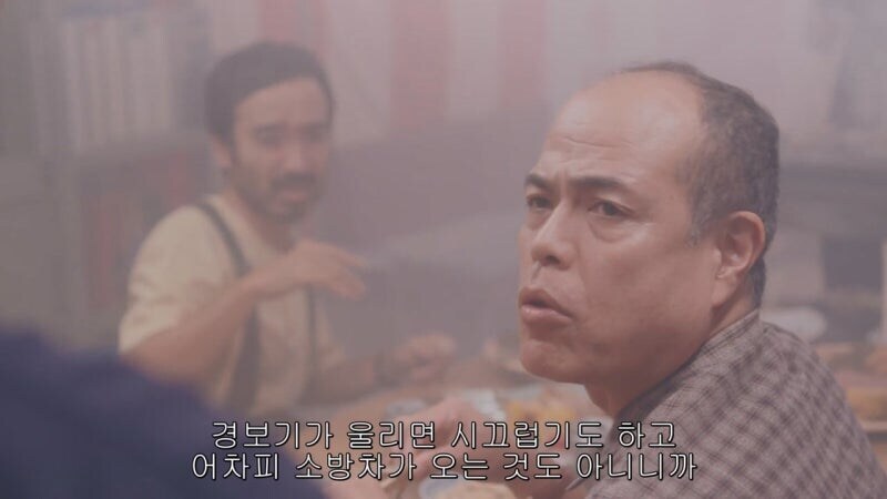 남극의약탈자들 : 저희가 기지 내에서 바베큐 파티를 해드릴게유_9.jpg