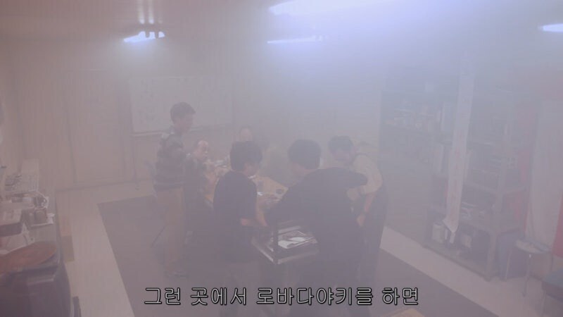 남극의약탈자들 : 저희가 기지 내에서 바베큐 파티를 해드릴게유_19.jpg