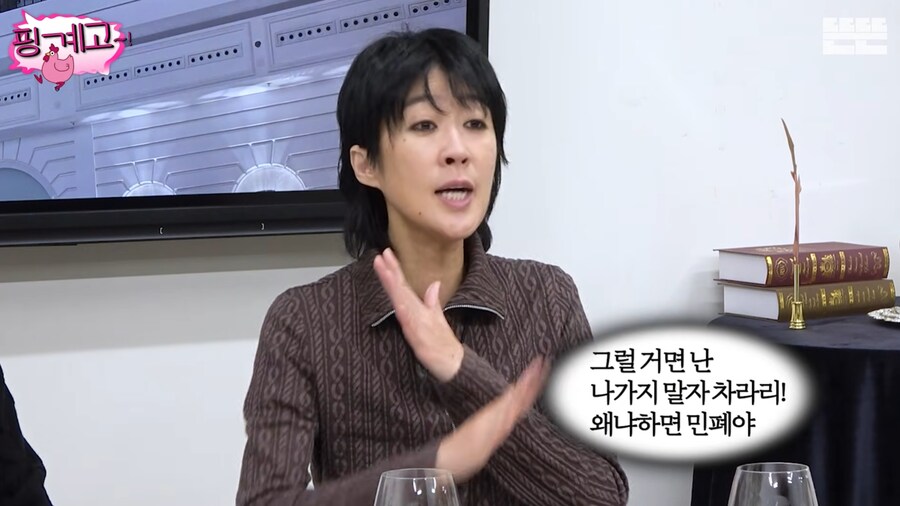 이혼 후, 마음 정리하고 솔직한 방송을 하려는 홍진경_5.png
