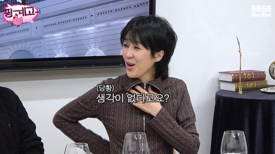 이혼 후, 마음 정리하고 솔직한 방송을 하려는 홍진경_15.png