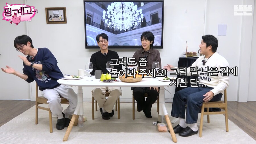 이혼 후, 마음 정리하고 솔직한 방송을 하려는 홍진경_16.png