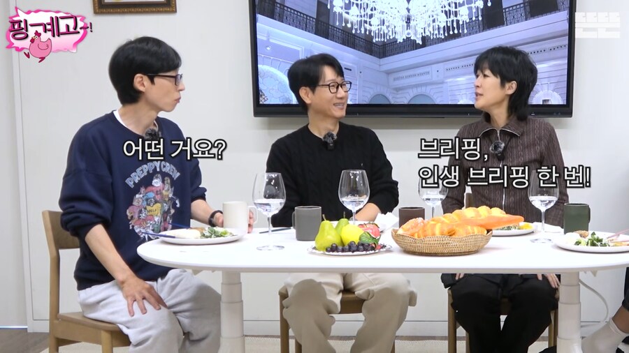 이혼 후, 마음 정리하고 솔직한 방송을 하려는 홍진경_20.png