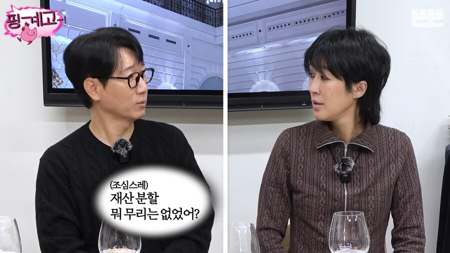 이혼 후, 마음 정리하고 솔직한 방송을 하려는 홍진경_22.png