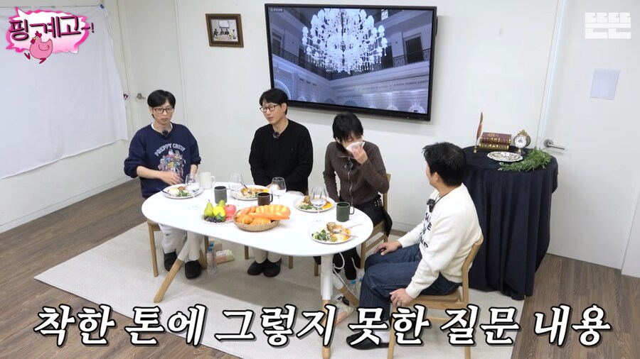 이혼 후, 마음 정리하고 솔직한 방송을 하려는 홍진경_24.png