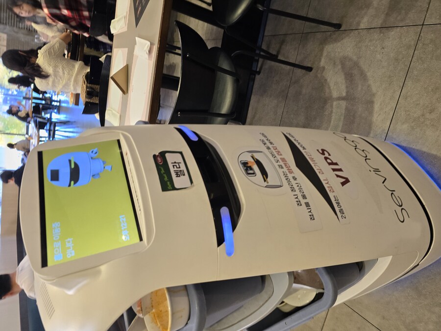 트릭컬) 역대급 콜라보_2.jpg