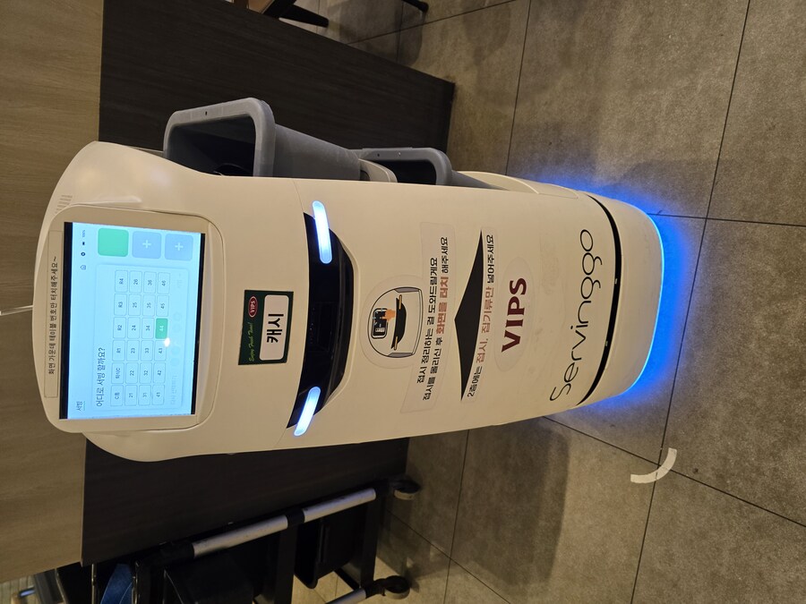 트릭컬) 역대급 콜라보_4.jpg