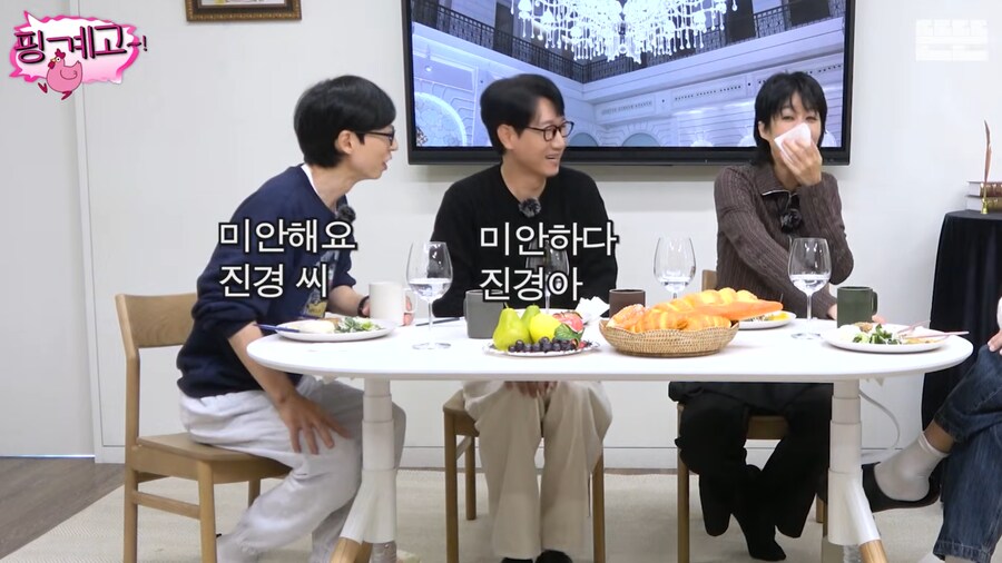 이혼 후, 마음 정리하고 솔직한 방송을 하려는 홍진경_25.png