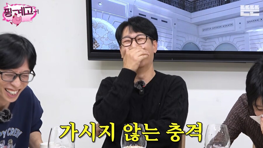 이혼 후, 마음 정리하고 솔직한 방송을 하려는 홍진경_29.png