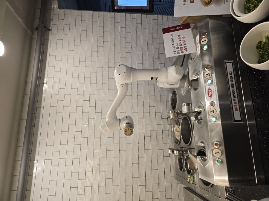 트릭컬) 역대급 콜라보_7.jpg