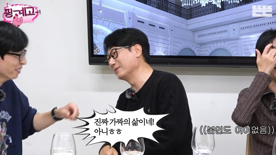 이혼 후, 마음 정리하고 솔직한 방송을 하려는 홍진경_35.png