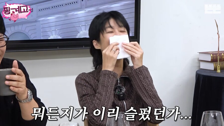 이혼 후, 마음 정리하고 솔직한 방송을 하려는 홍진경_38.png