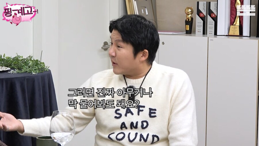 이혼 후, 마음 정리하고 솔직한 방송을 하려는 홍진경_39.png
