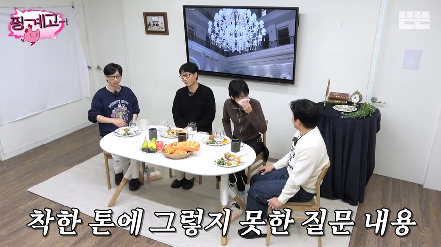 홍진경 : 뭐든지 궁금하신거 물어보셔도 돼요_6.png