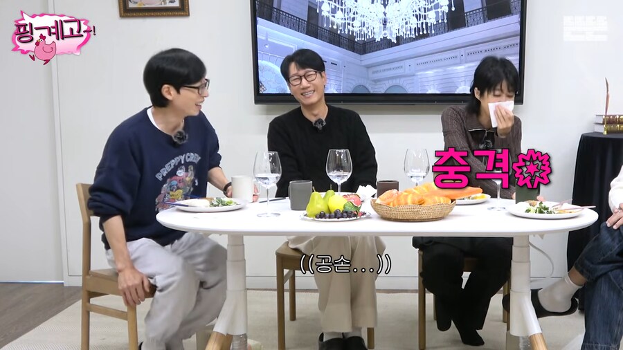 홍진경 : 뭐든지 궁금하신거 물어보셔도 돼요_9.png