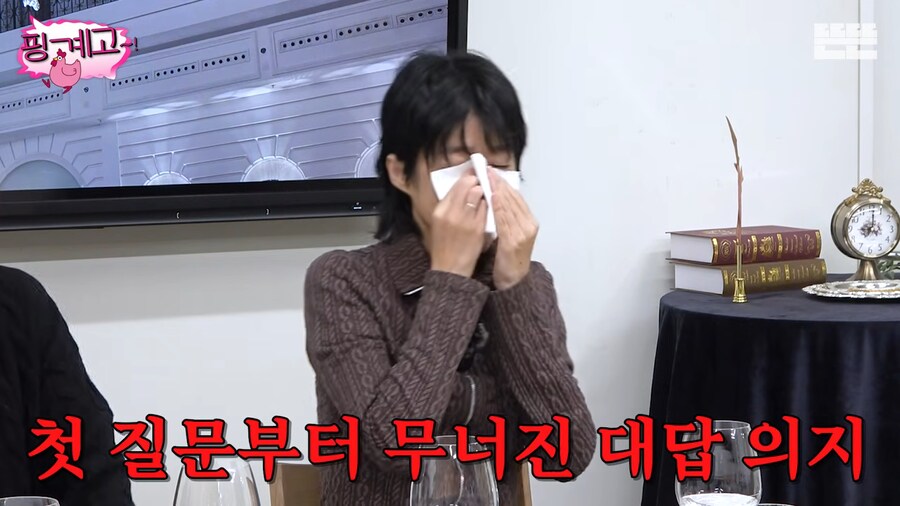 홍진경 : 뭐든지 궁금하신거 물어보셔도 돼요_10.png