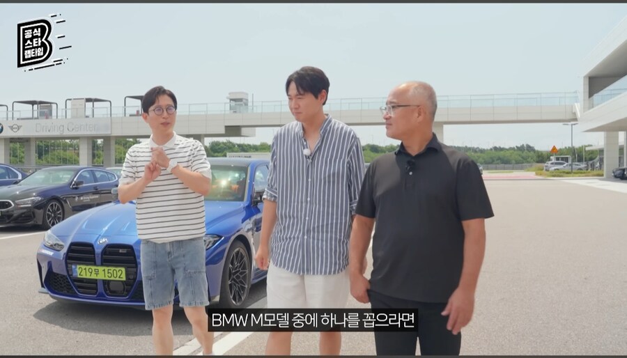 Bmw 자동차를 구매하고 싶은 사람들에게 추천하는 모델들.jpg_11.jpg