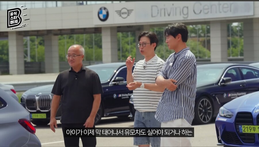 Bmw 자동차를 구매하고 싶은 사람들에게 추천하는 모델들.jpg_16.jpg