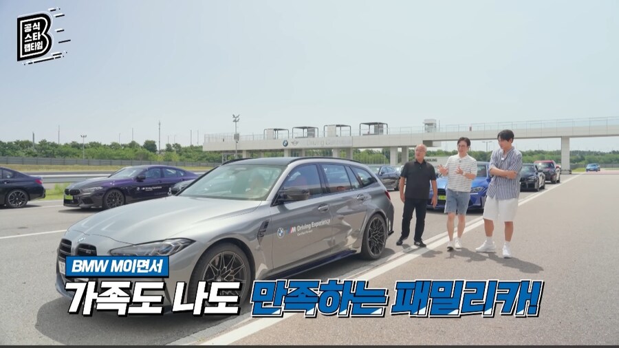 Bmw 자동차를 구매하고 싶은 사람들에게 추천하는 모델들.jpg_18.jpg