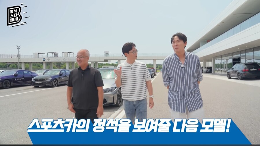 Bmw 자동차를 구매하고 싶은 사람들에게 추천하는 모델들.jpg_19.jpg