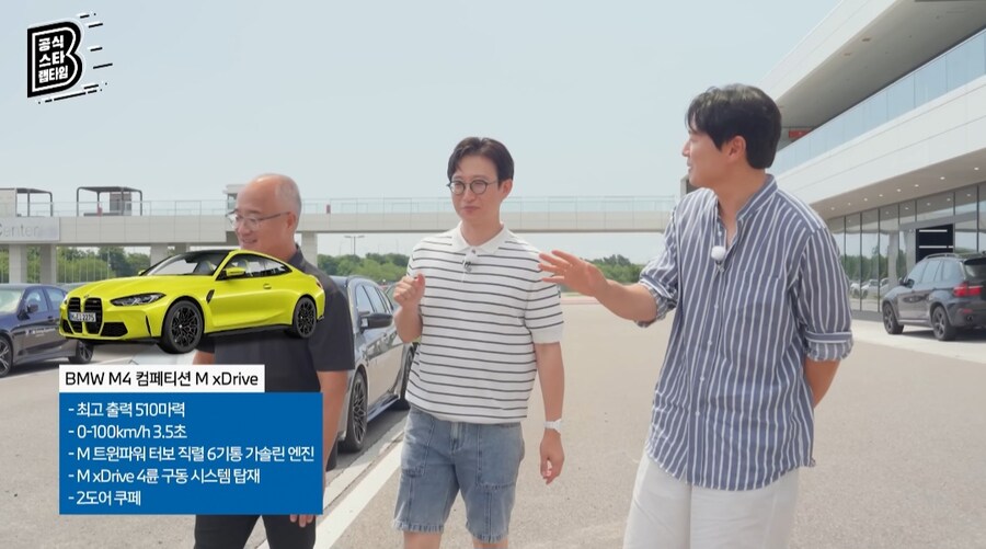 Bmw 자동차를 구매하고 싶은 사람들에게 추천하는 모델들.jpg_21.jpg