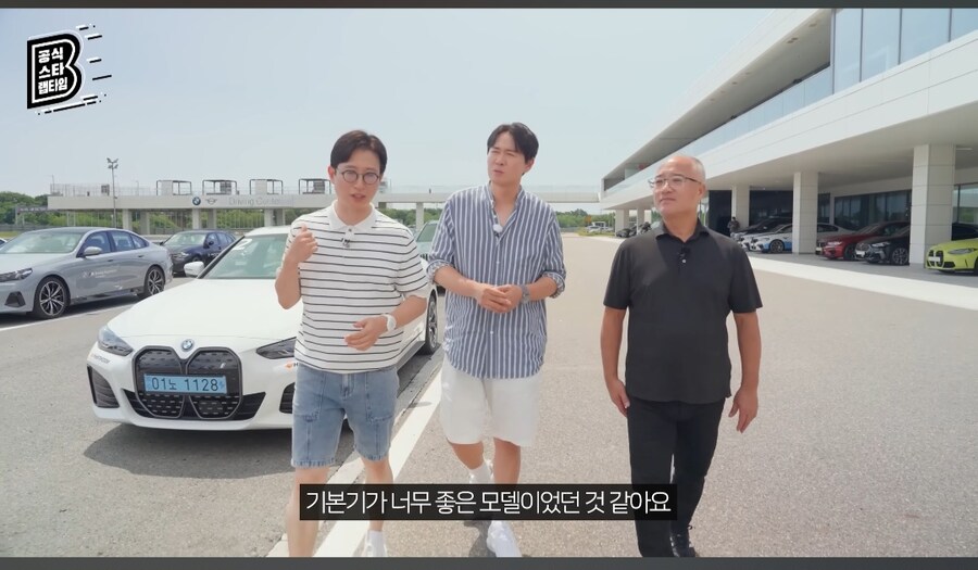 Bmw 자동차를 구매하고 싶은 사람들에게 추천하는 모델들.jpg_33.jpg