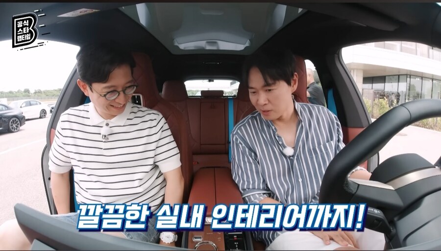 Bmw 자동차를 구매하고 싶은 사람들에게 추천하는 모델들.jpg_44.jpg