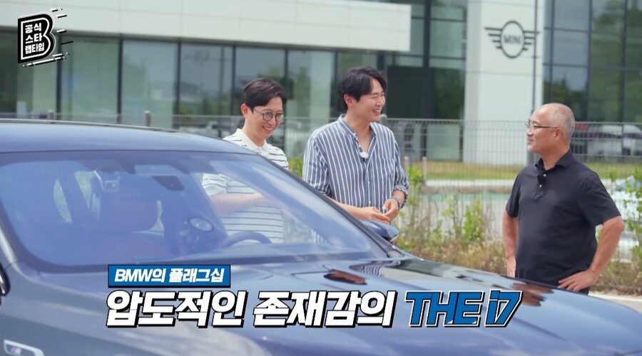 Bmw 자동차를 구매하고 싶은 사람들에게 추천하는 모델들.jpg_52.jpg