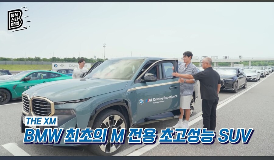 Bmw 자동차를 구매하고 싶은 사람들에게 추천하는 모델들.jpg_54.jpg