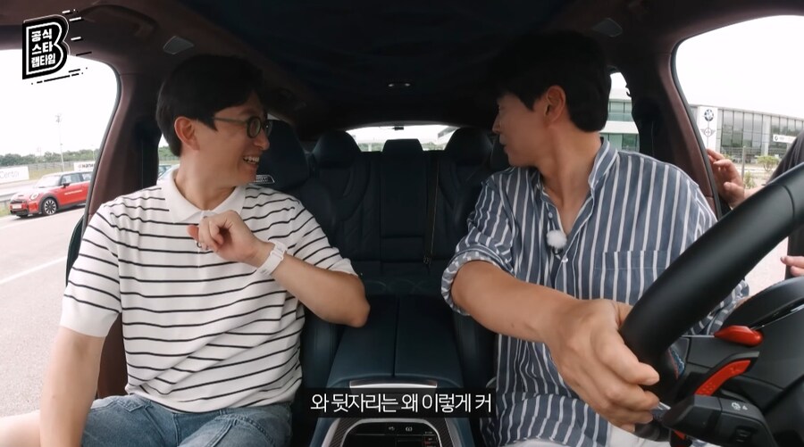 Bmw 자동차를 구매하고 싶은 사람들에게 추천하는 모델들.jpg_56.jpg