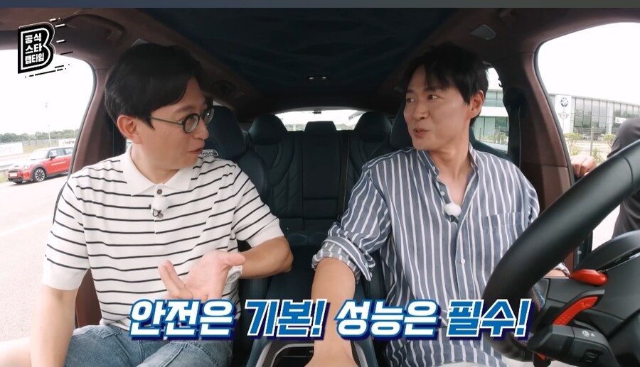 Bmw 자동차를 구매하고 싶은 사람들에게 추천하는 모델들.jpg_57.jpg