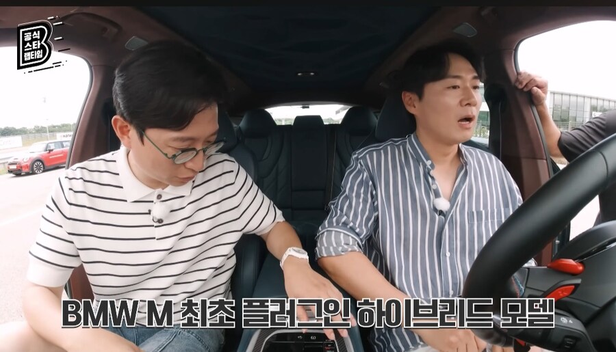 Bmw 자동차를 구매하고 싶은 사람들에게 추천하는 모델들.jpg_58.jpg