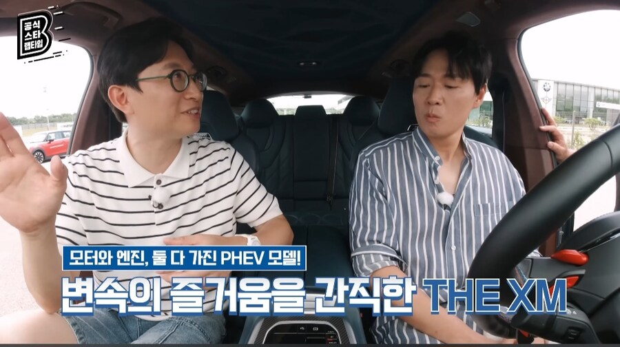 Bmw 자동차를 구매하고 싶은 사람들에게 추천하는 모델들.jpg_59.jpg