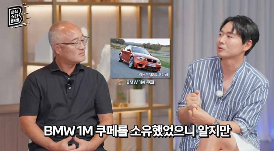 Bmw 자동차를 구매하고 싶은 사람들에게 추천하는 모델들.jpg_66.jpg