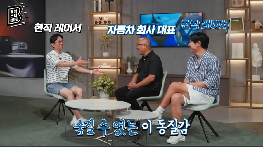 Bmw 자동차를 구매하고 싶은 사람들에게 추천하는 모델들.jpg_69.jpg