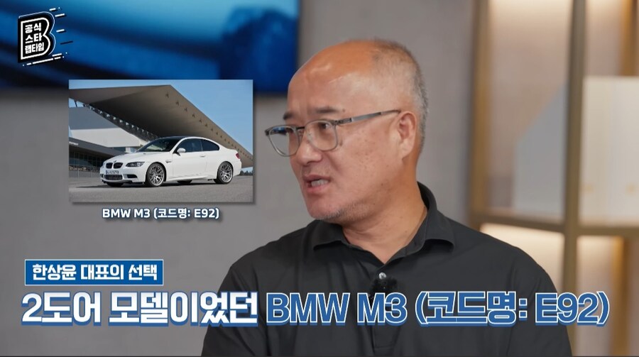 Bmw 자동차를 구매하고 싶은 사람들에게 추천하는 모델들.jpg_70.jpg