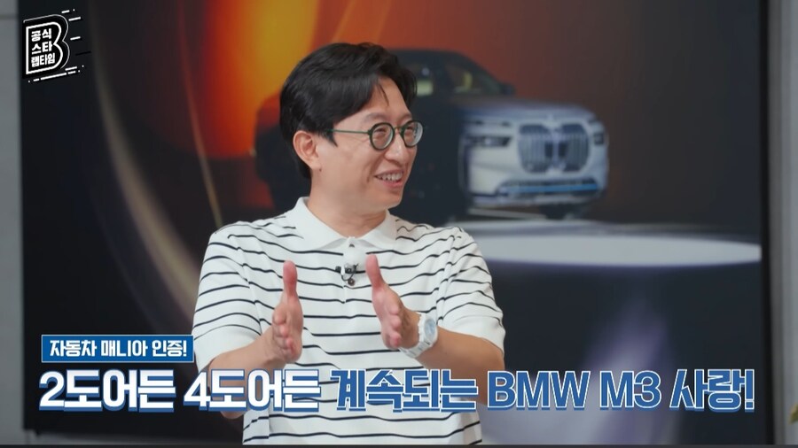 Bmw 자동차를 구매하고 싶은 사람들에게 추천하는 모델들.jpg_73.jpg