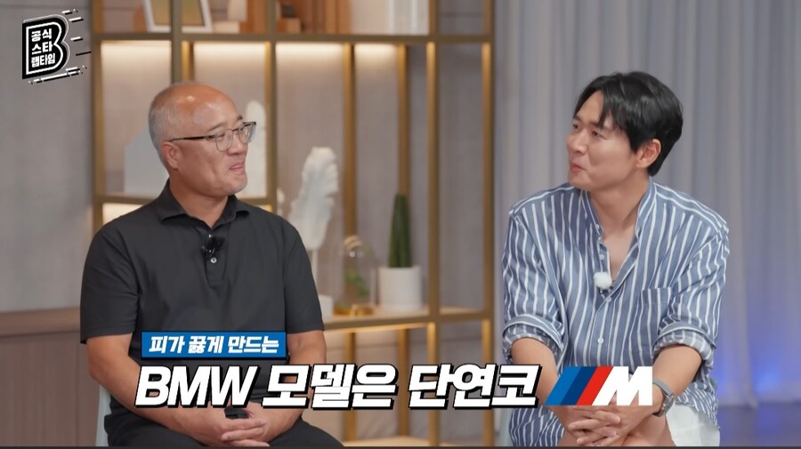 Bmw 자동차를 구매하고 싶은 사람들에게 추천하는 모델들.jpg_62.jpg