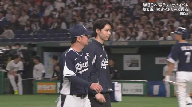 한일 야구전 일본이 한국을 응원한다?_1.webp